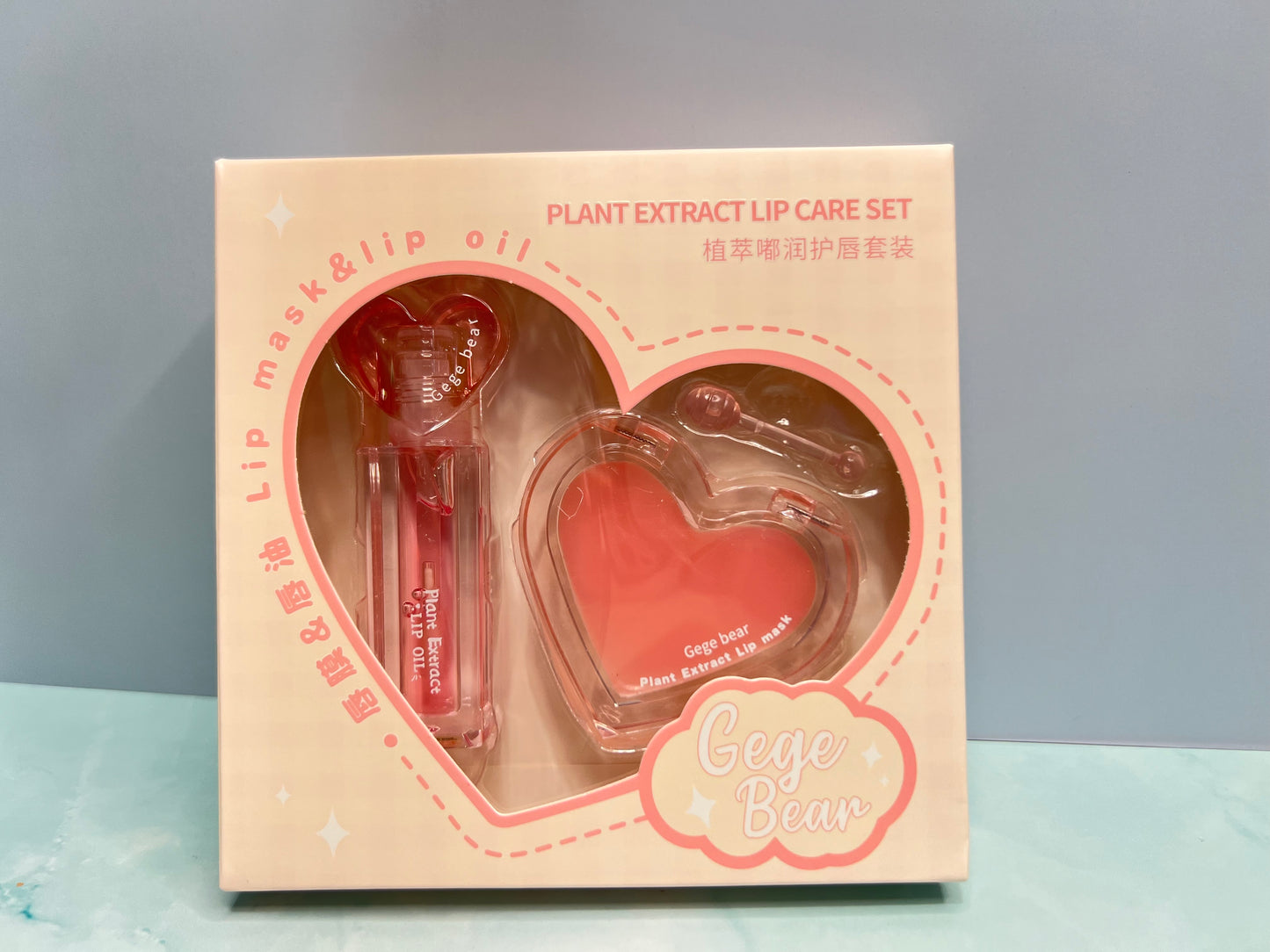 Heart Shape lip gloss